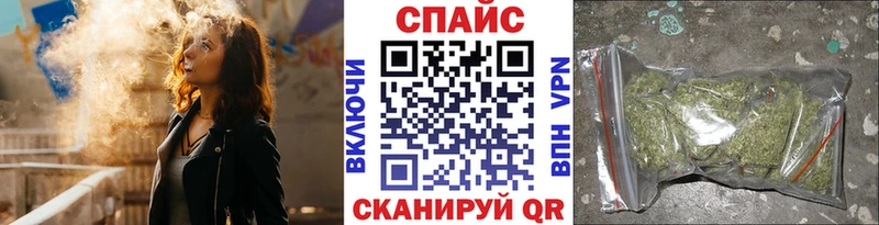 Бутират 99%  Гуково 