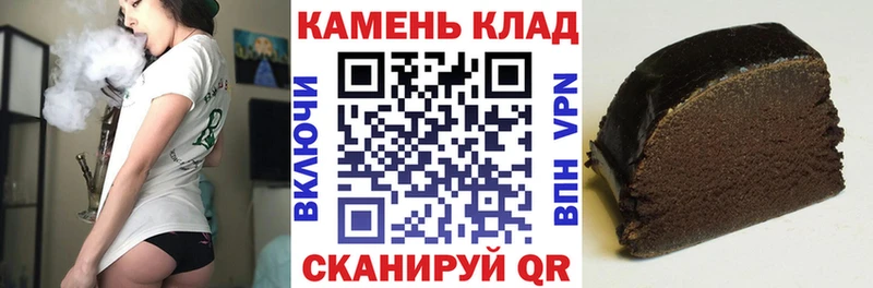KRAKEN маркетплейс  Гуково  ГАШ 40% ТГК 
