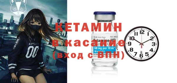 дживик Армянск