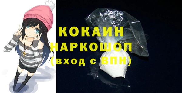 экстази Аркадак