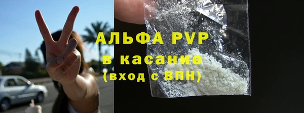 дживик Армянск