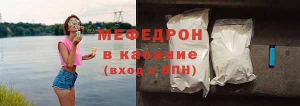 экстази Аркадак