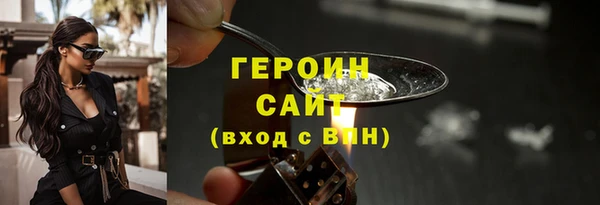 таблы Покров