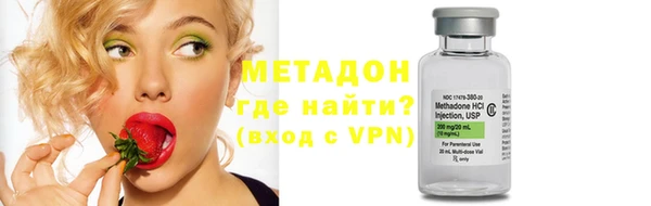 мдпв Покачи