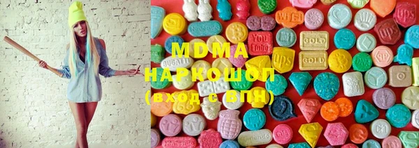 мдпв Покачи