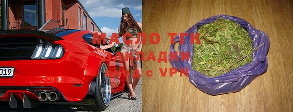 стаф Арсеньев